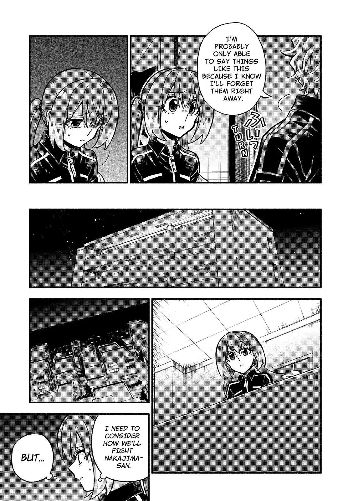 Page 32 of Chapter 87