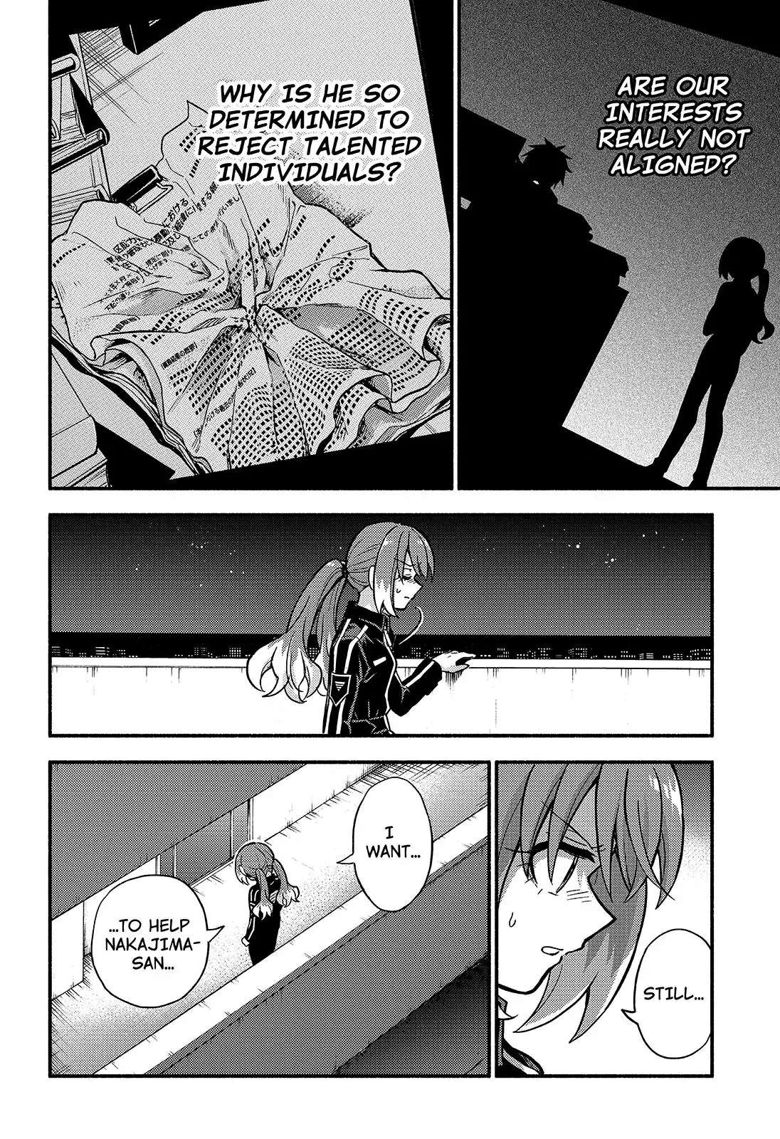 Page 33 of Chapter 87