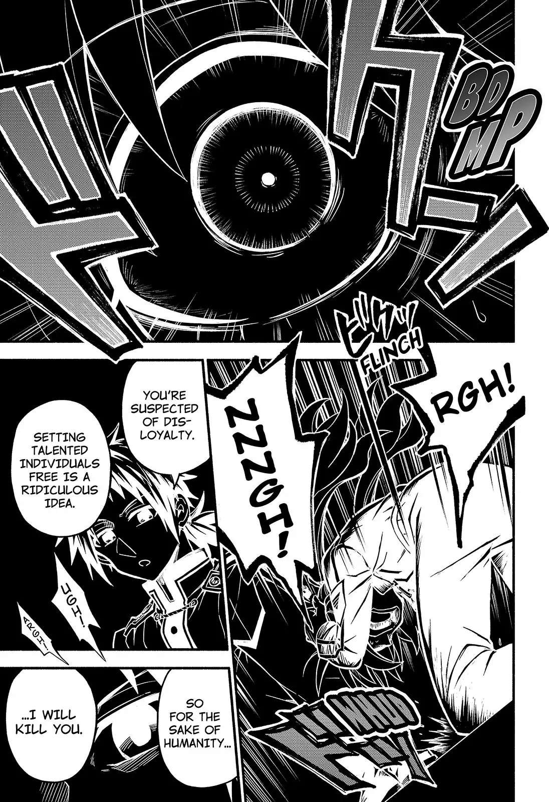 Page 36 of Chapter 87