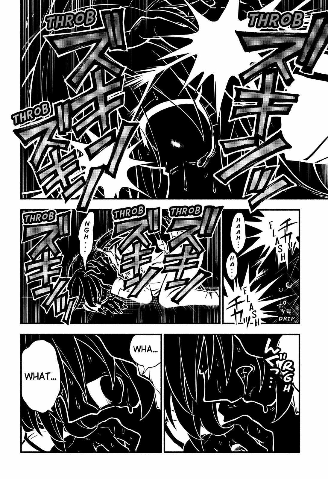 Page 3 of Chapter 88