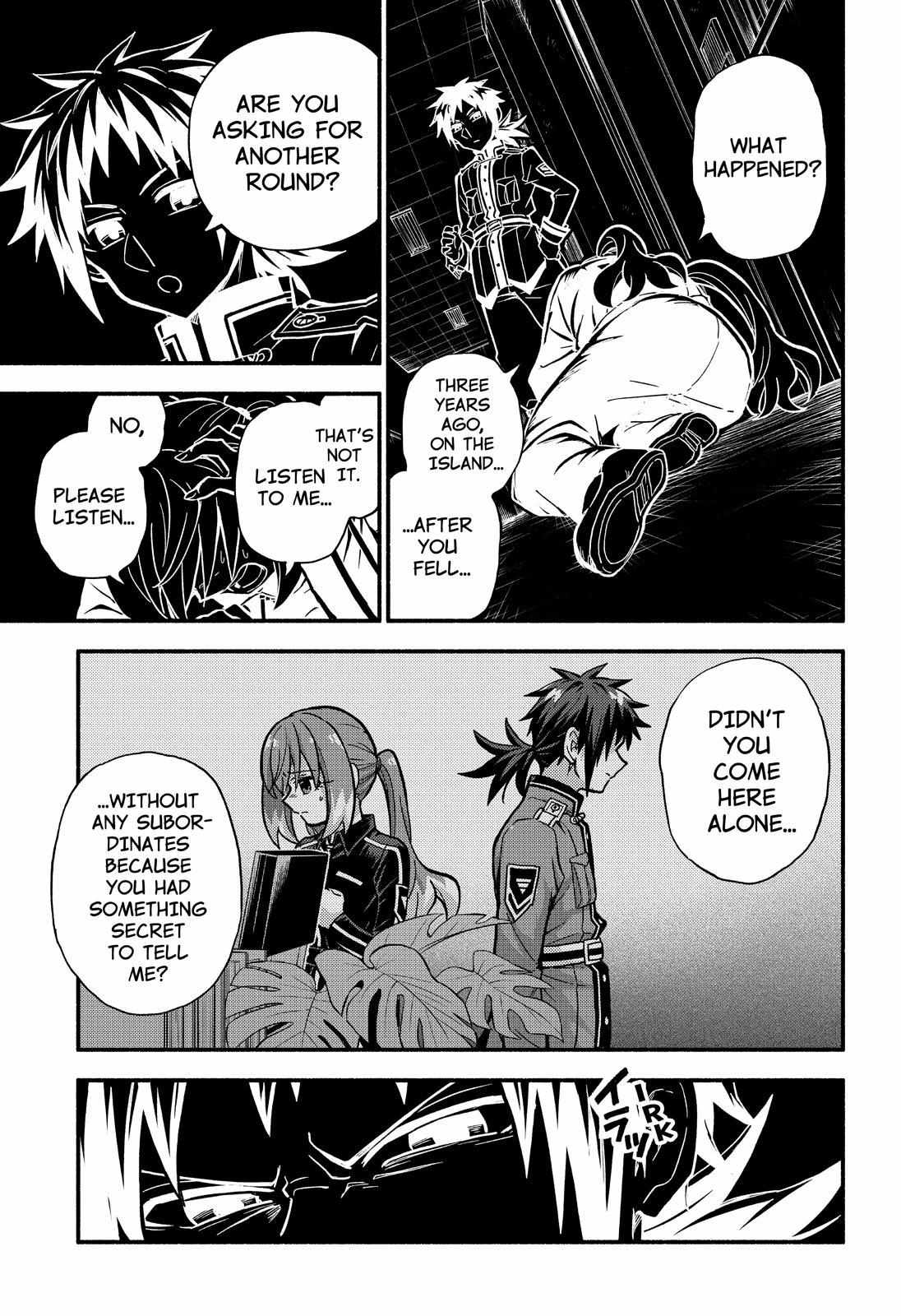 Page 4 of Chapter 88