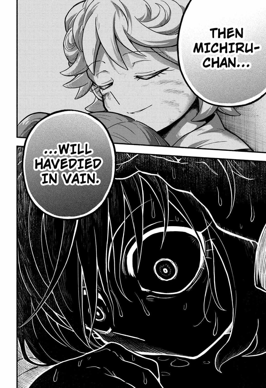 Page 7 of Chapter 88