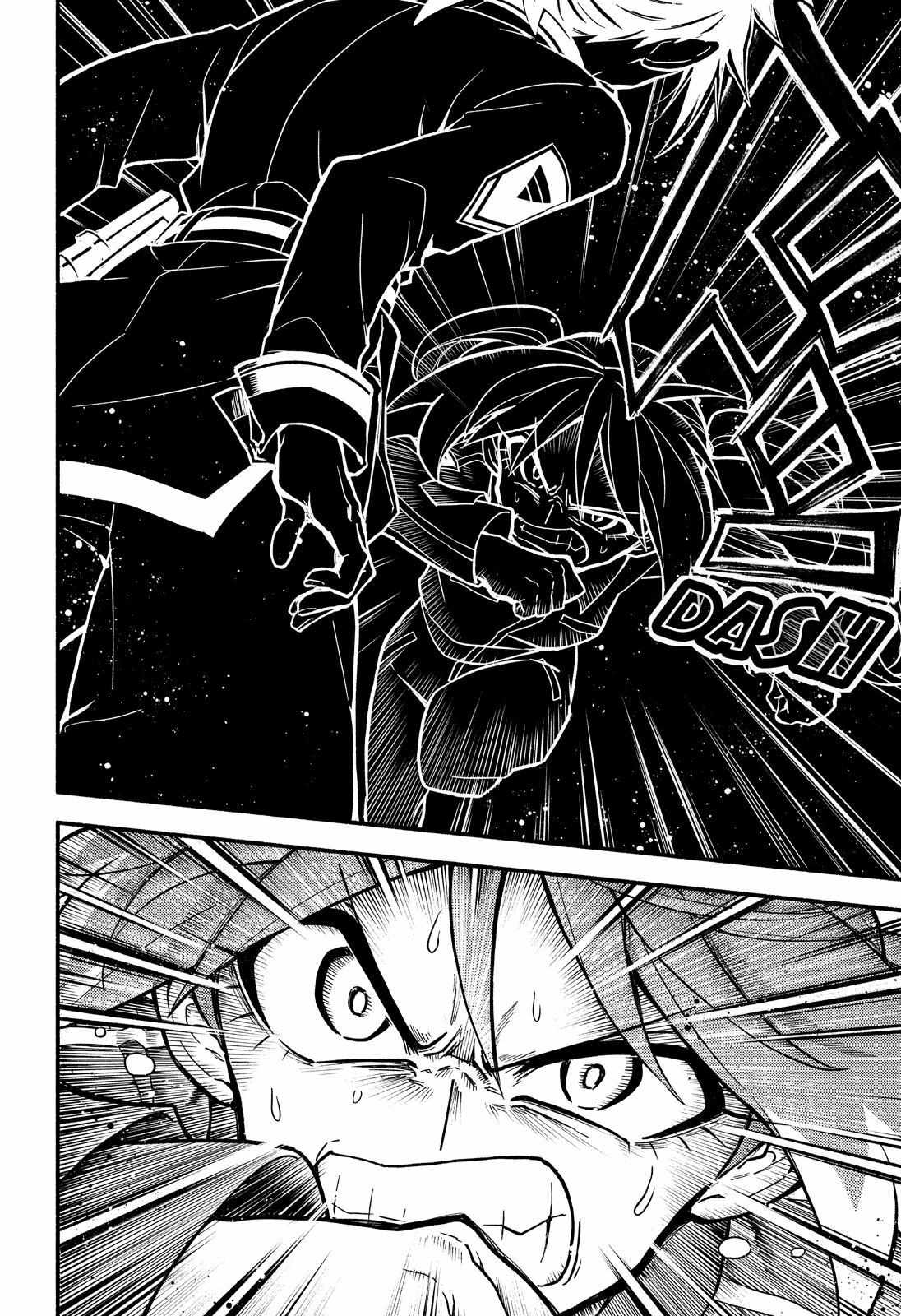 Page 9 of Chapter 88