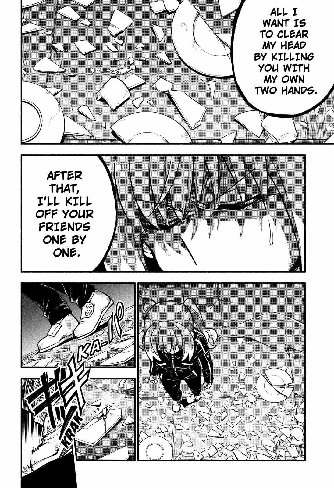 Page 17 of Chapter 88