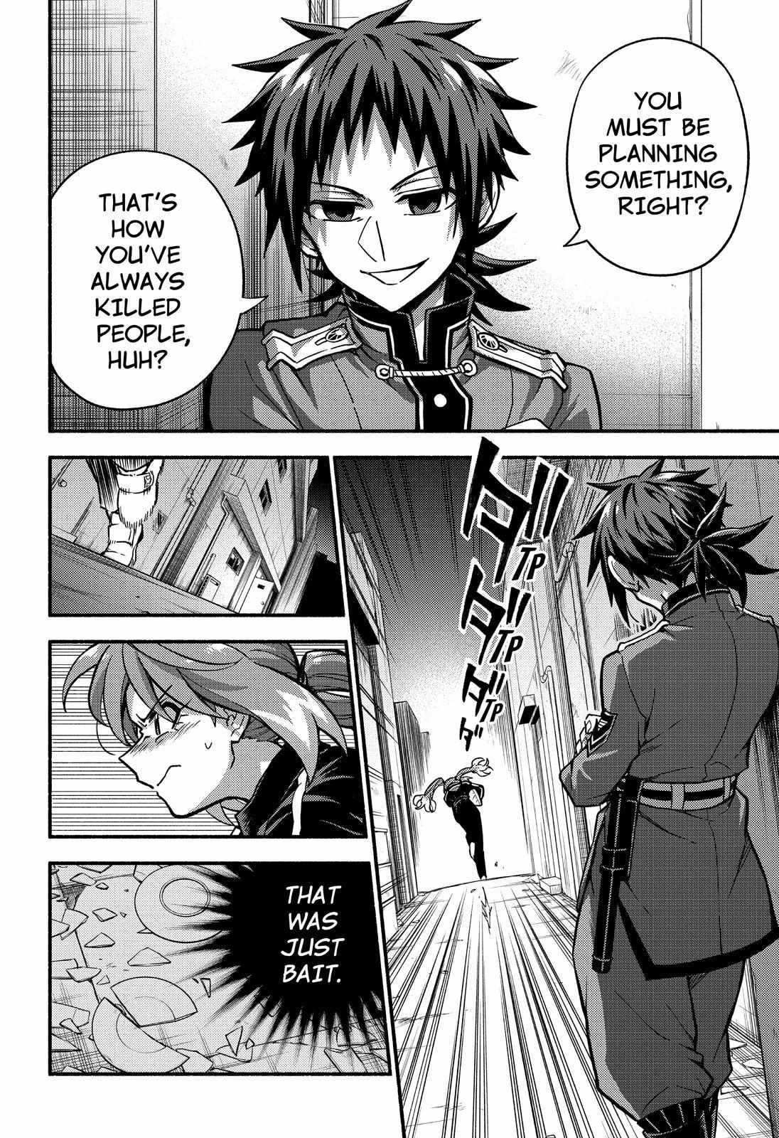 Page 19 of Chapter 88