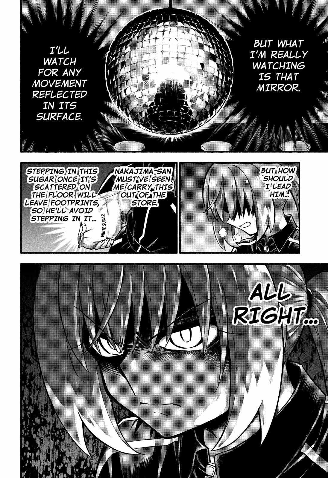 Page 21 of Chapter 88