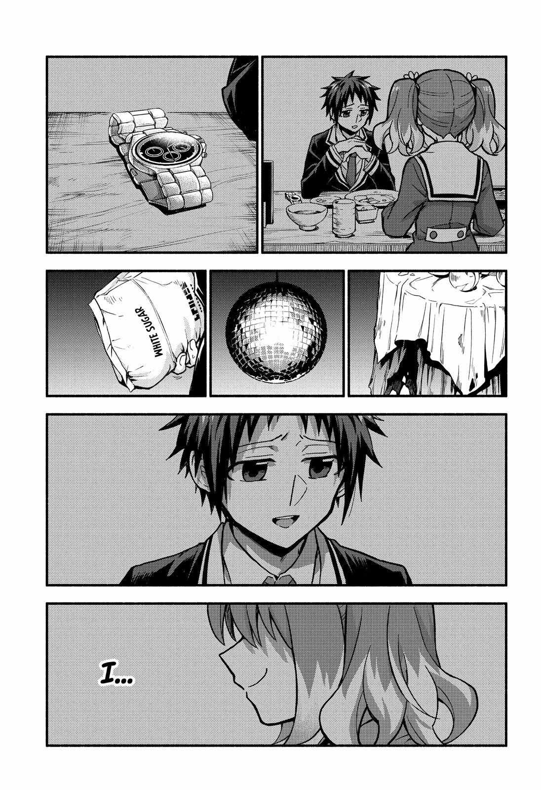Page 24 of Chapter 88