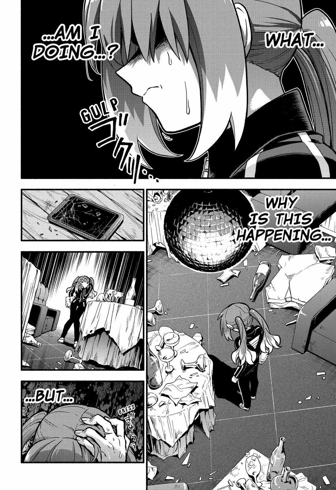 Page 25 of Chapter 88
