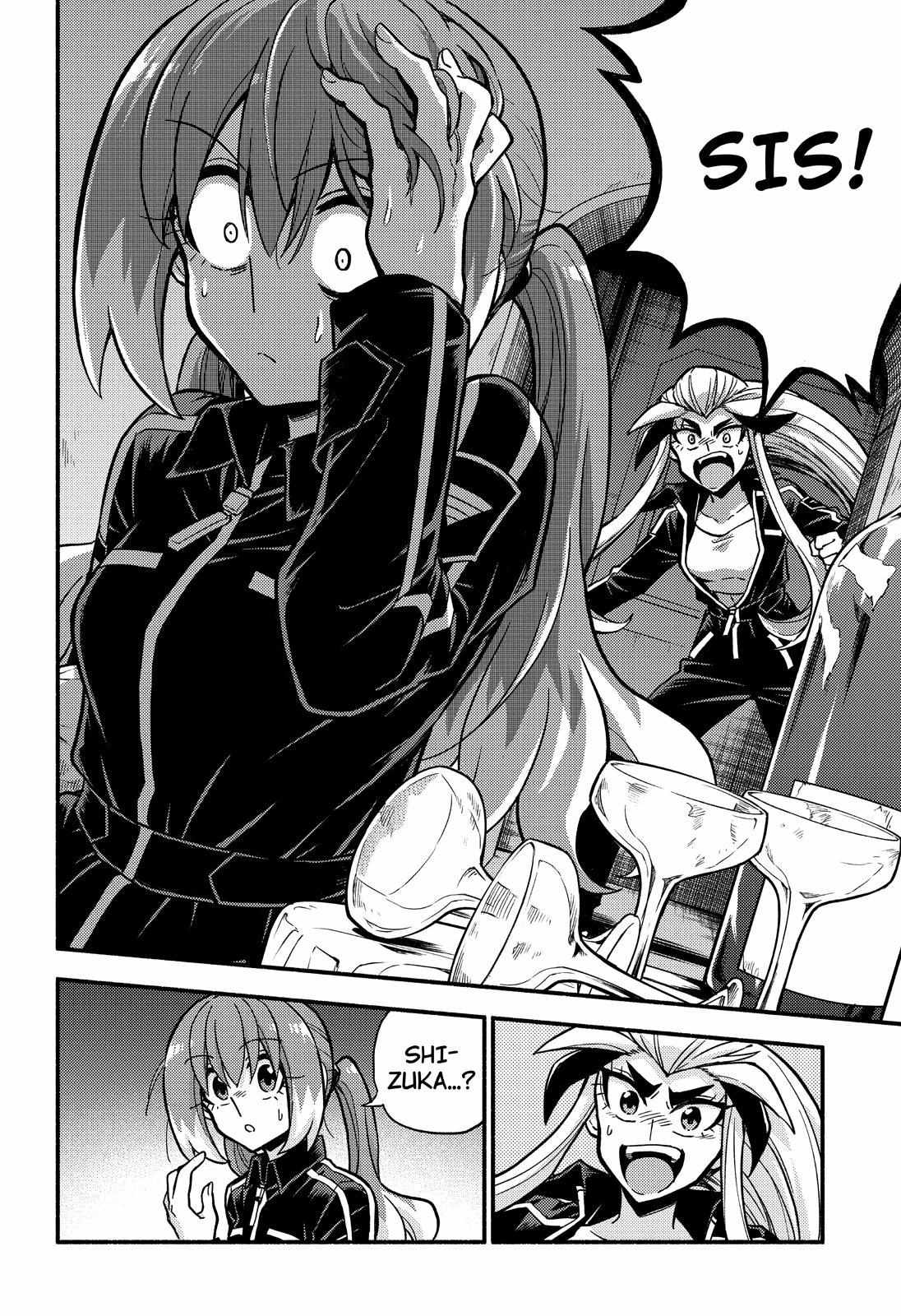 Page 27 of Chapter 88