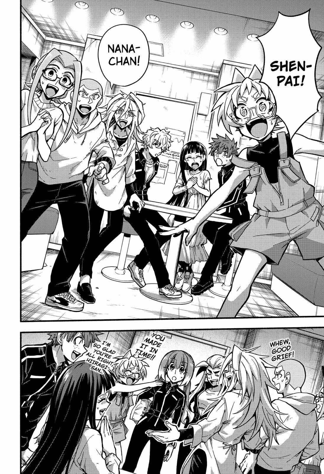 Page 29 of Chapter 88