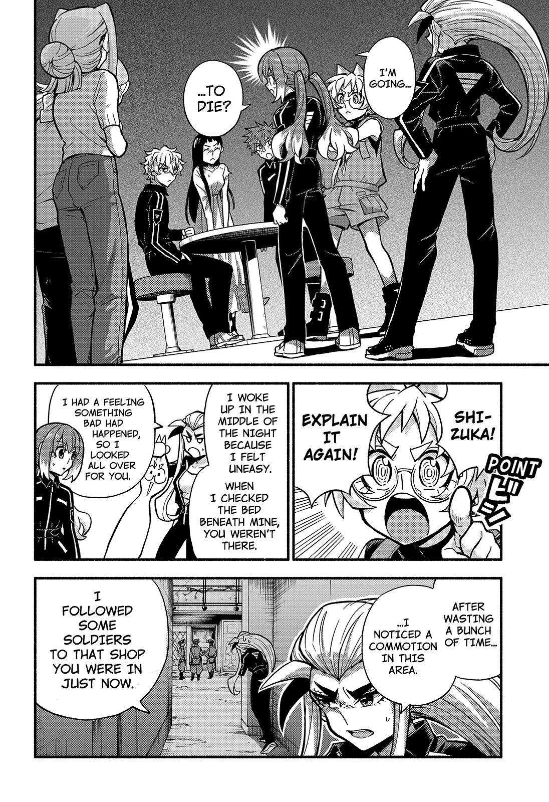 Page 3 of Chapter 89