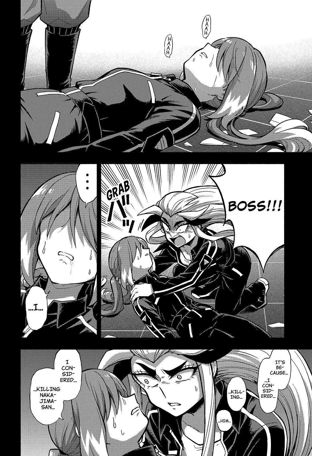 Page 5 of Chapter 89