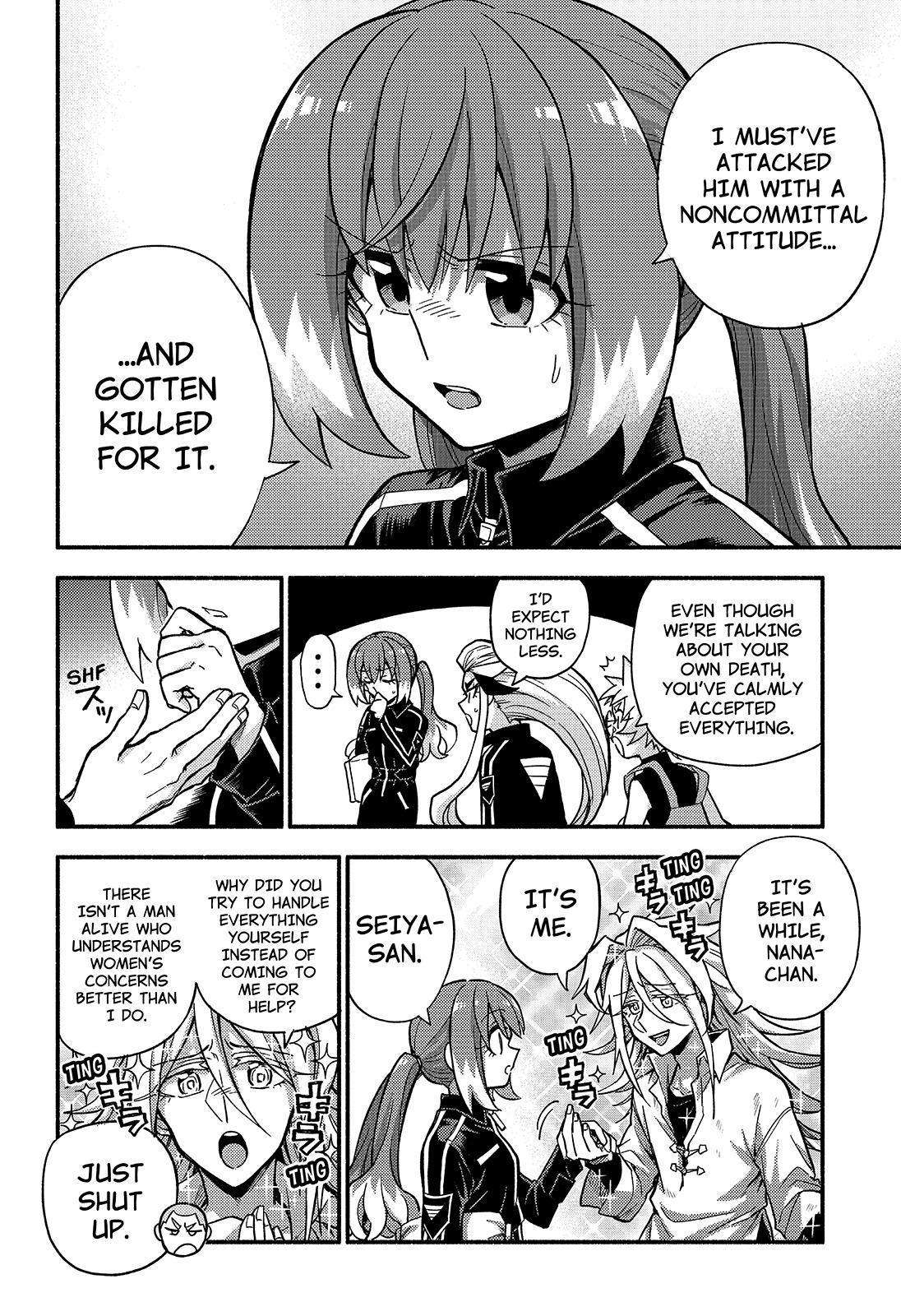 Page 11 of Chapter 89