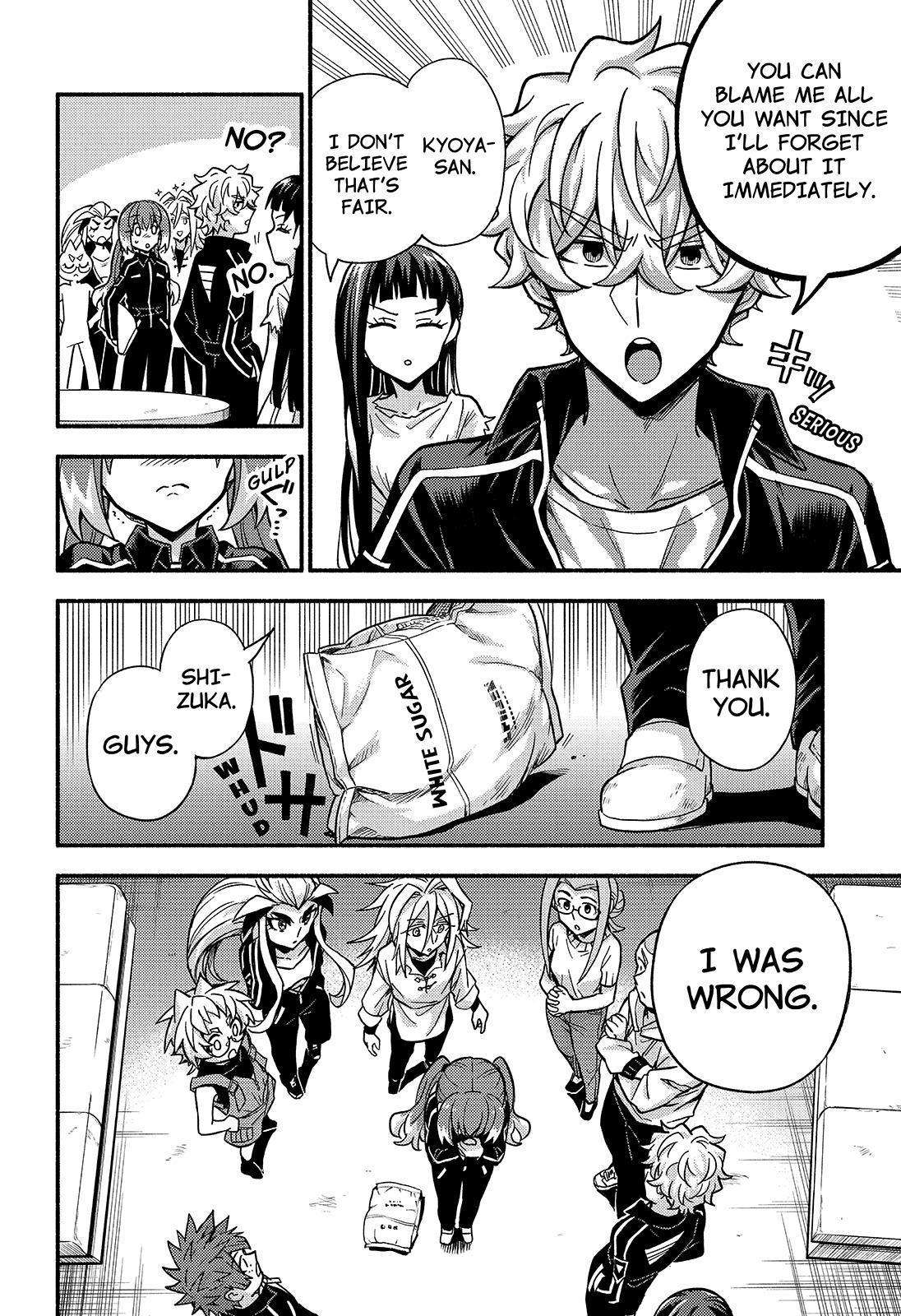 Page 13 of Chapter 89