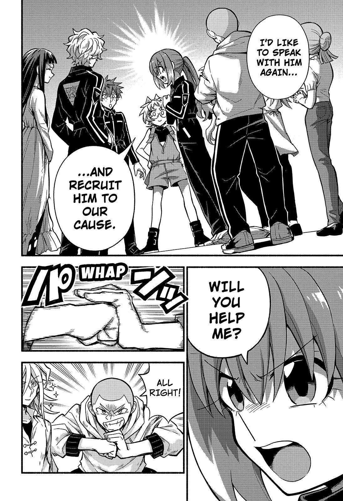 Page 15 of Chapter 89