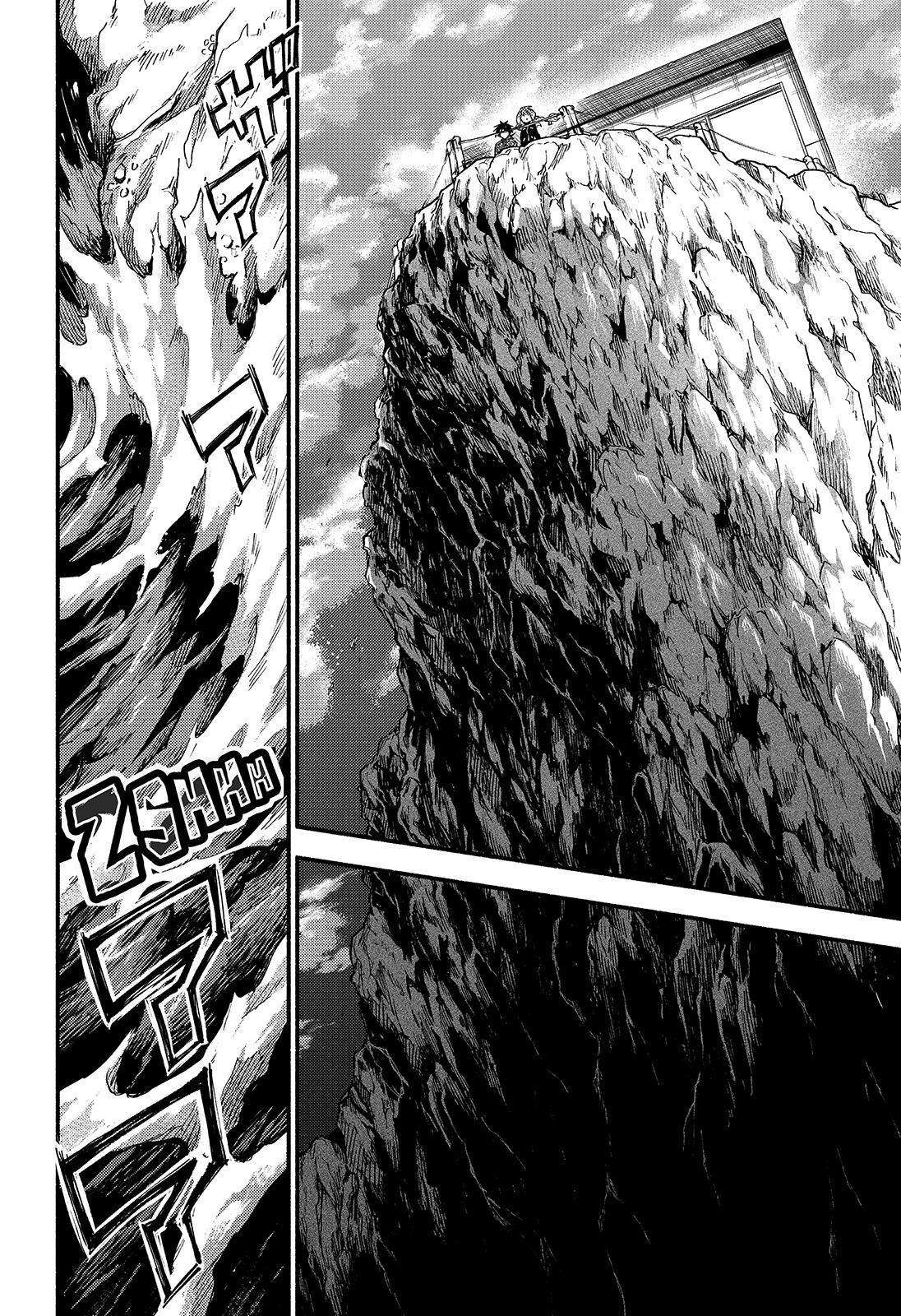 Page 33 of Chapter 89
