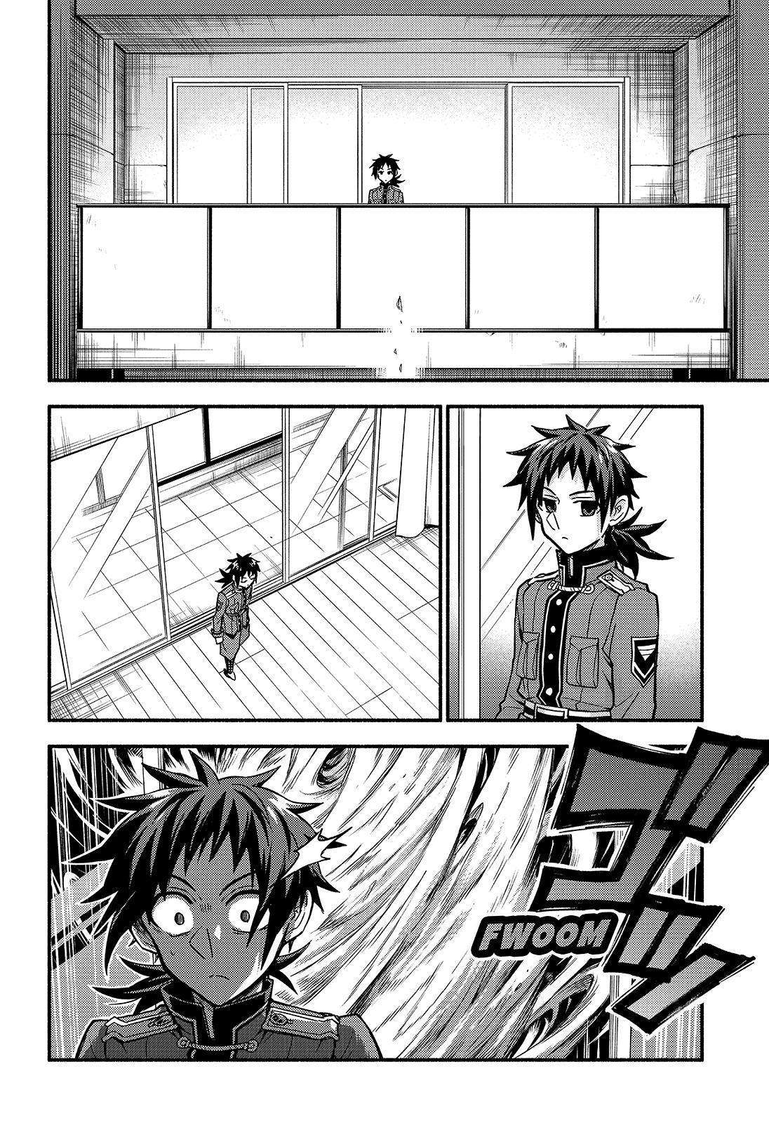 Page 37 of Chapter 89