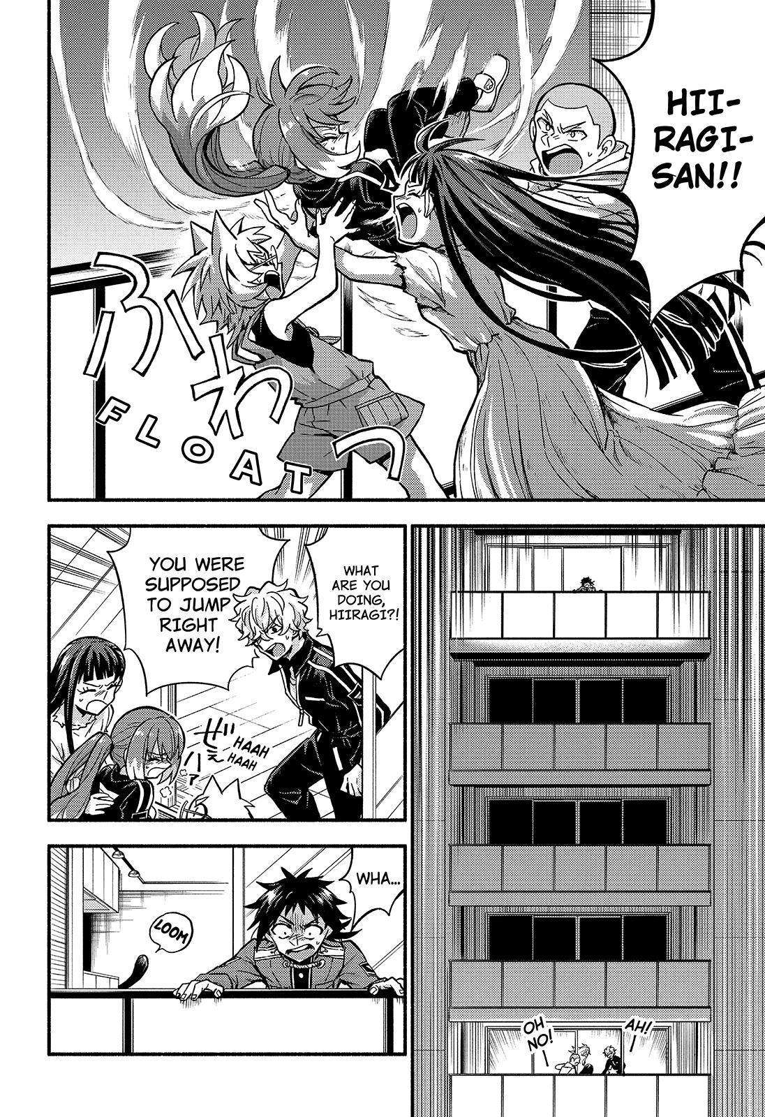 Page 39 of Chapter 89