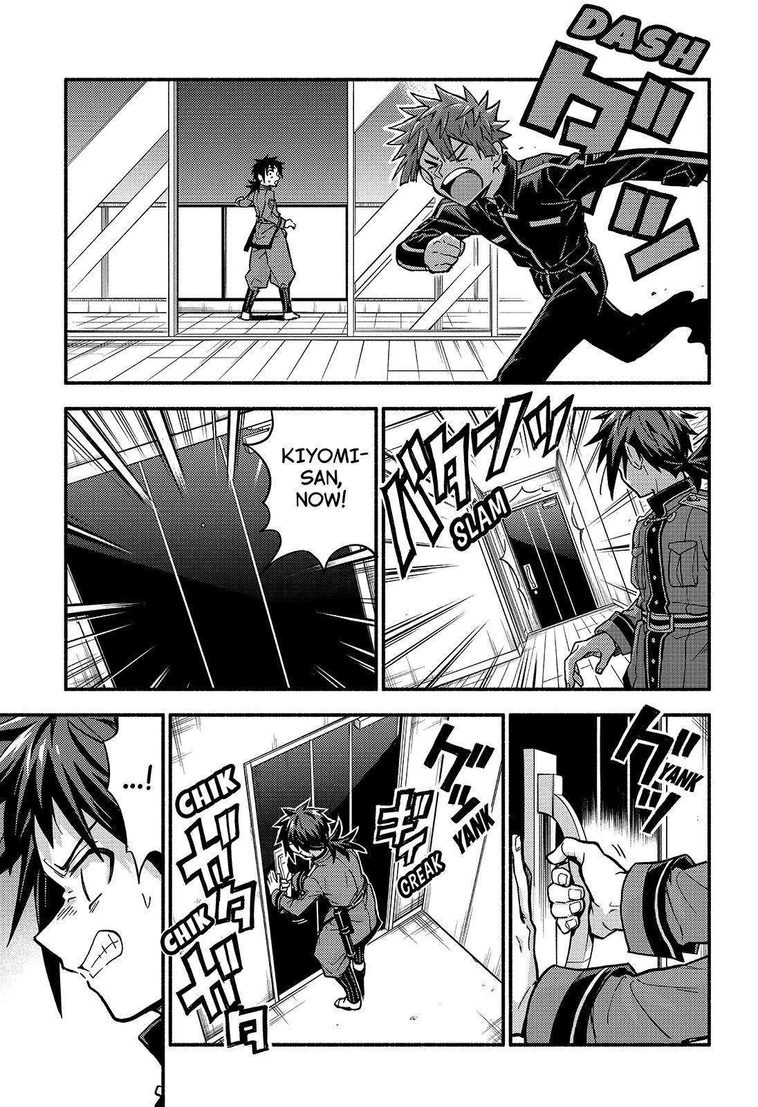 Page 40 of Chapter 89