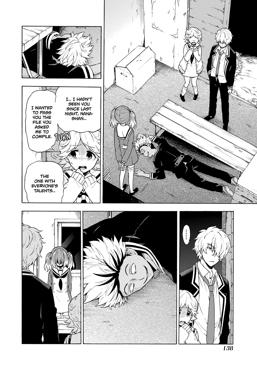 Page 3 of Chapter 9