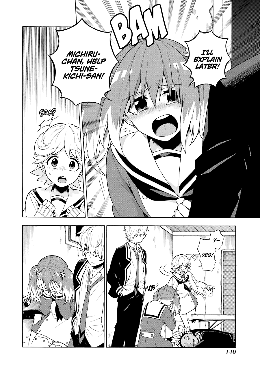 Page 5 of Chapter 9