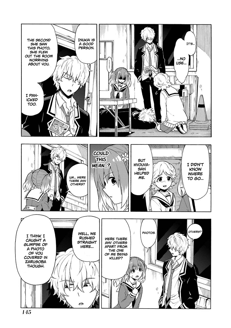 Page 10 of Chapter 9
