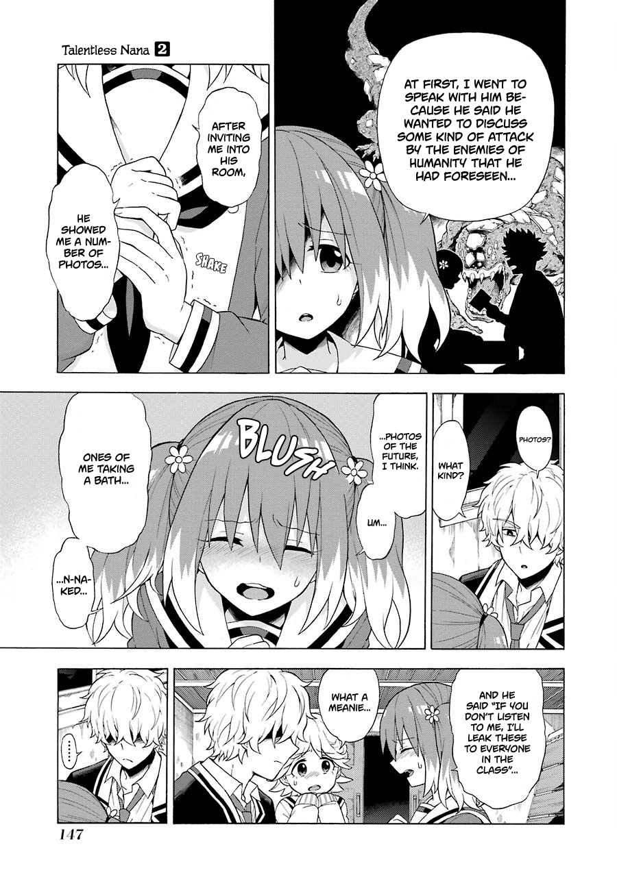 Page 12 of Chapter 9