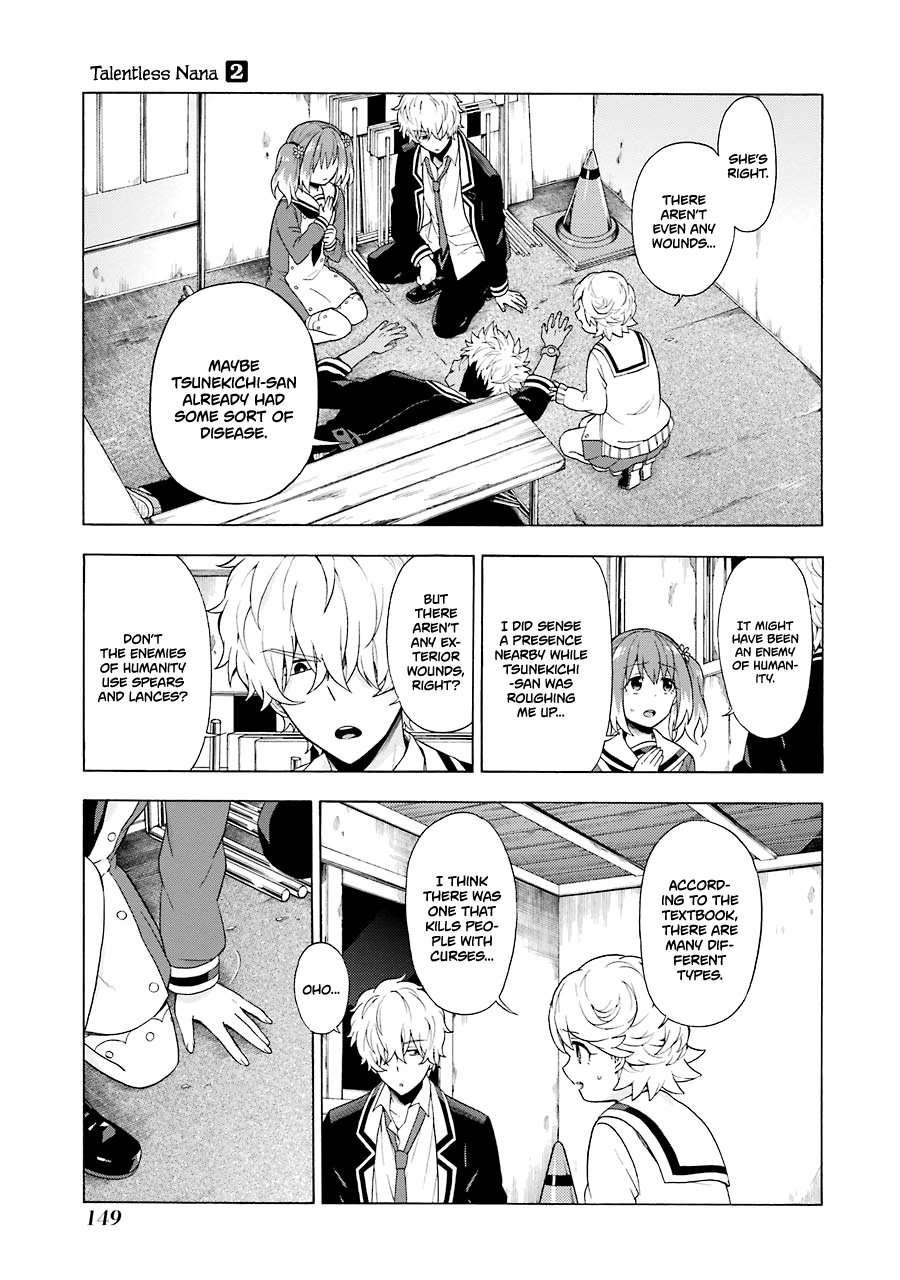 Page 14 of Chapter 9
