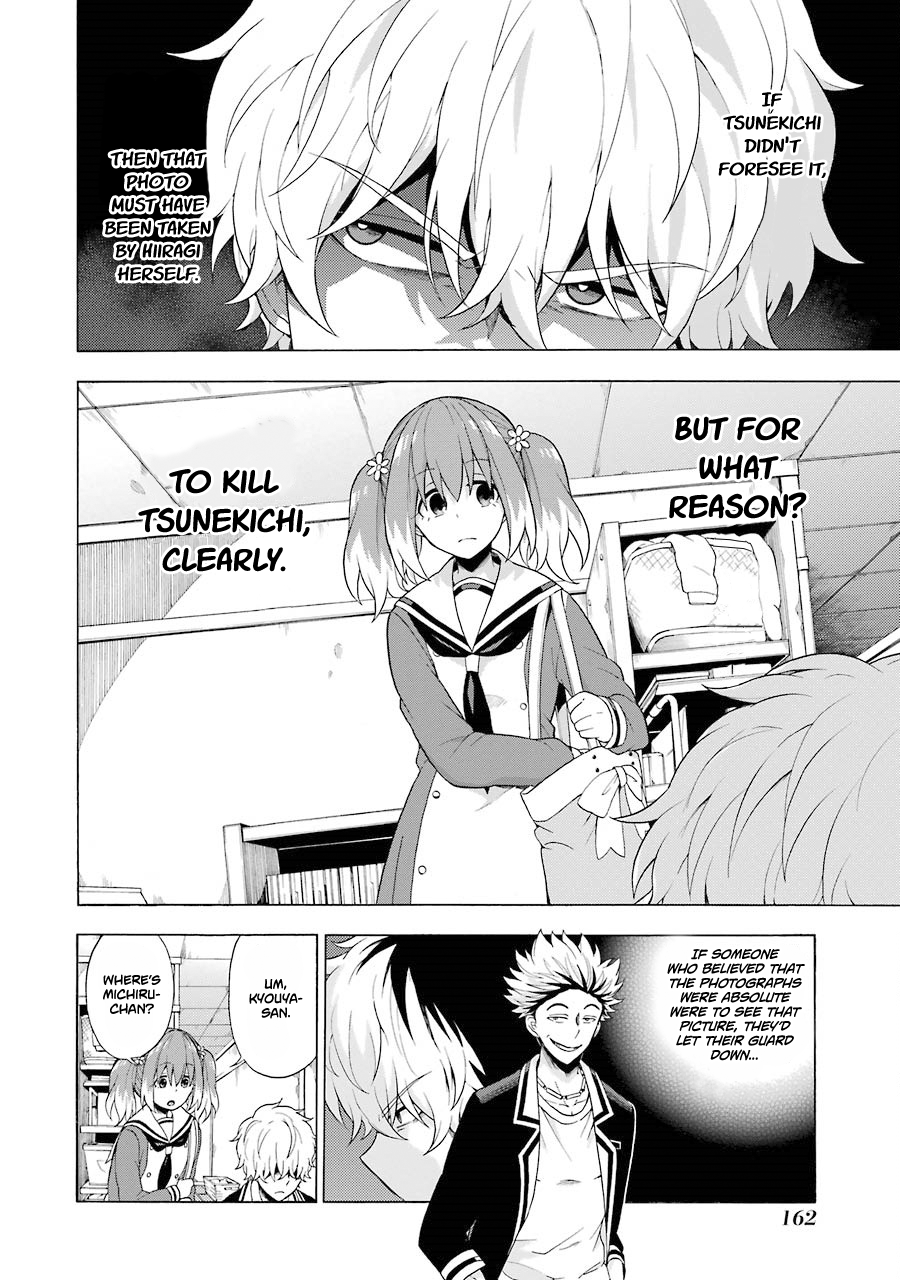Page 27 of Chapter 9