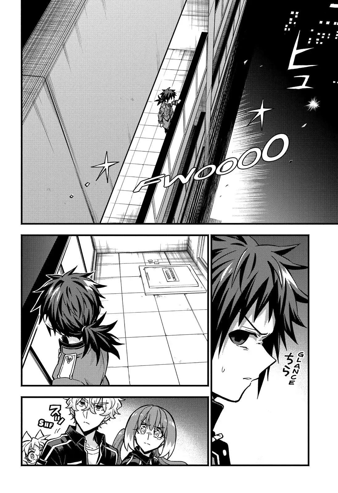 Page 4 of Chapter 90
