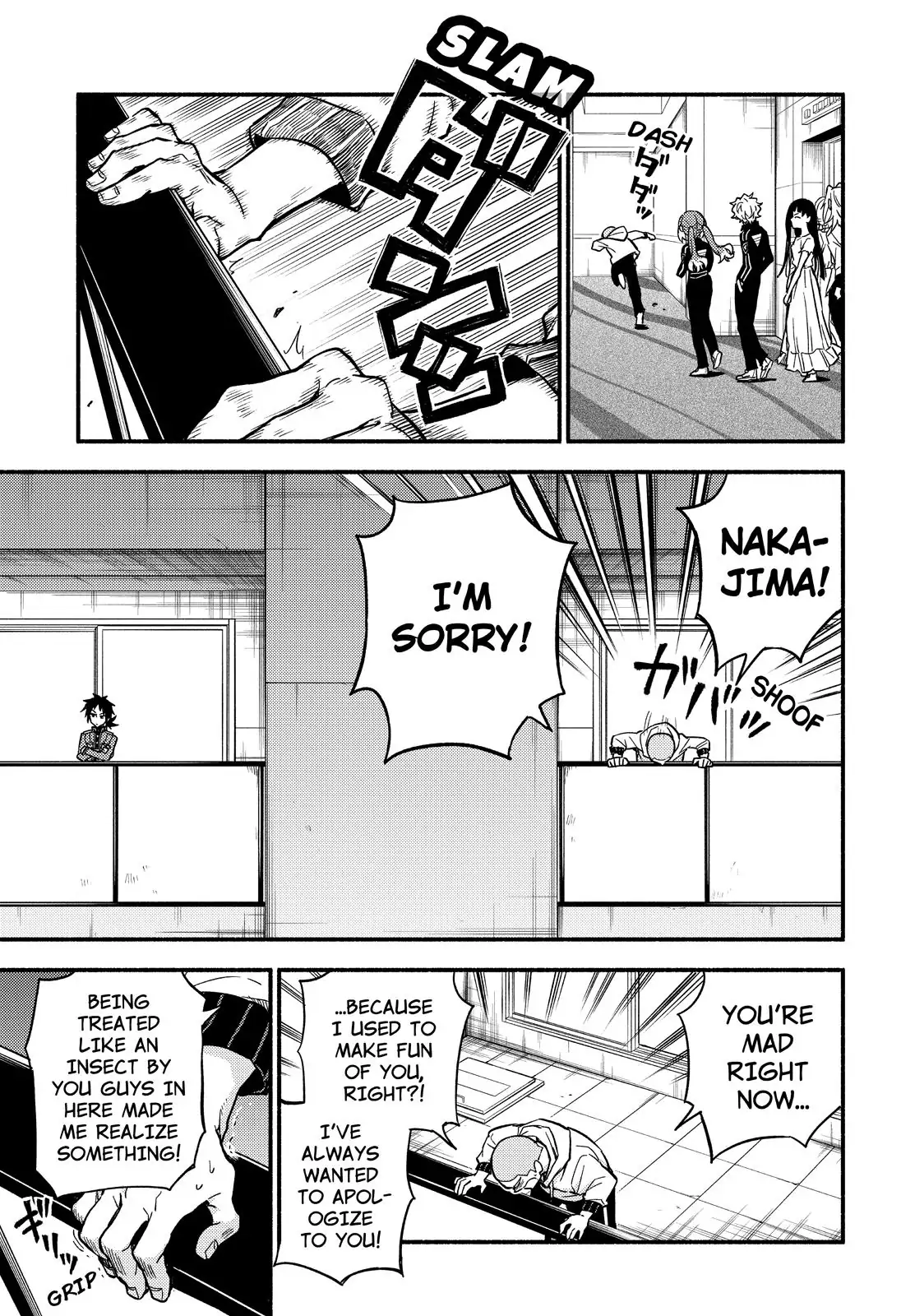 Page 7 of Chapter 90