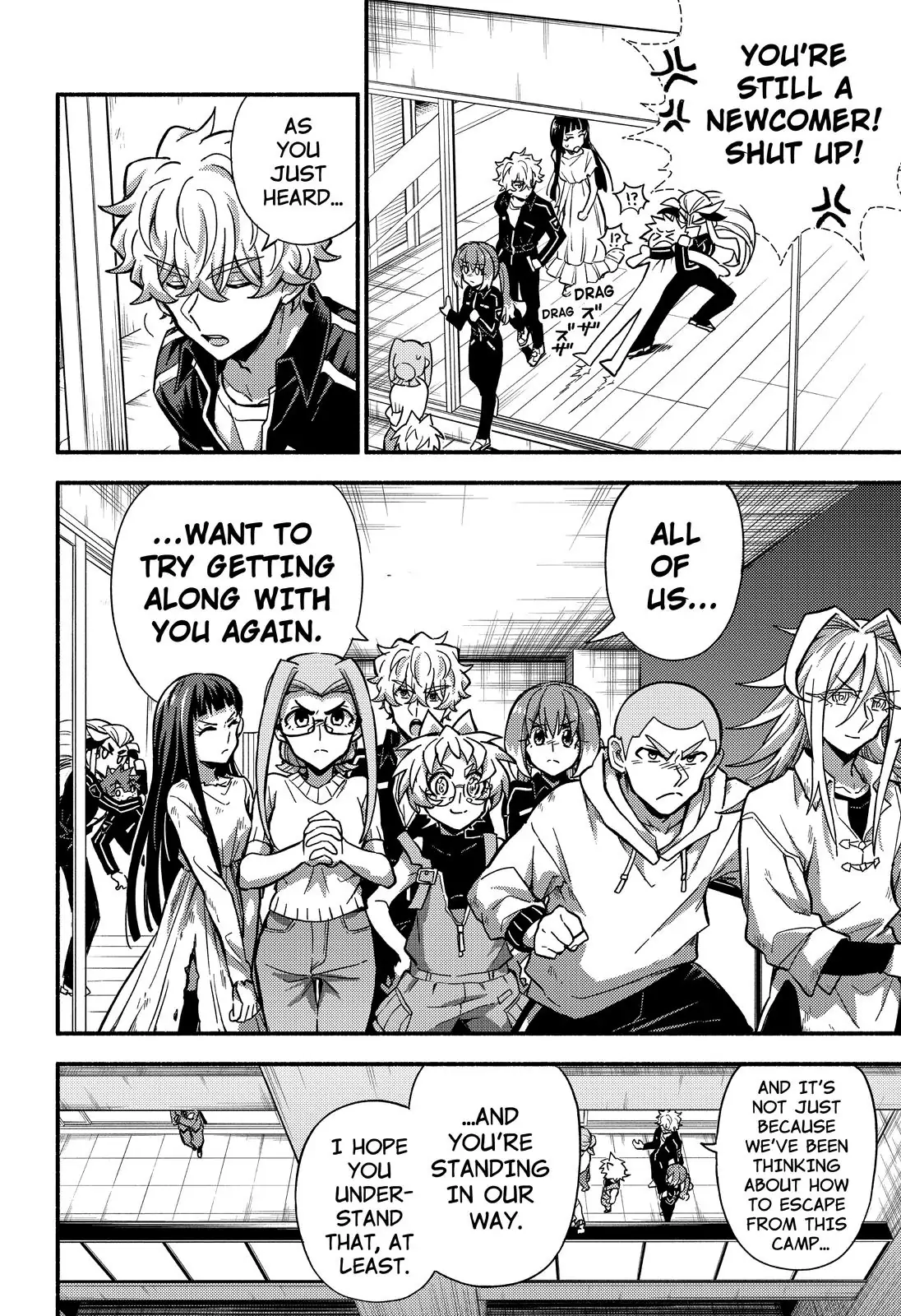 Page 12 of Chapter 90