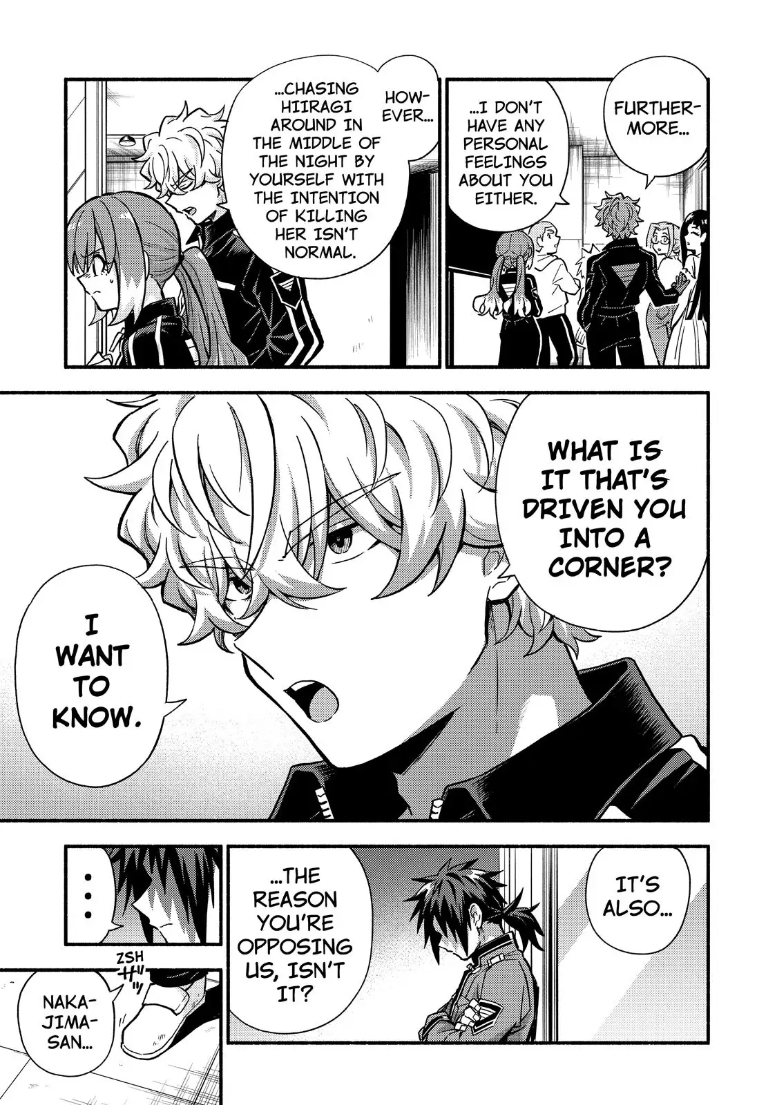 Page 13 of Chapter 90