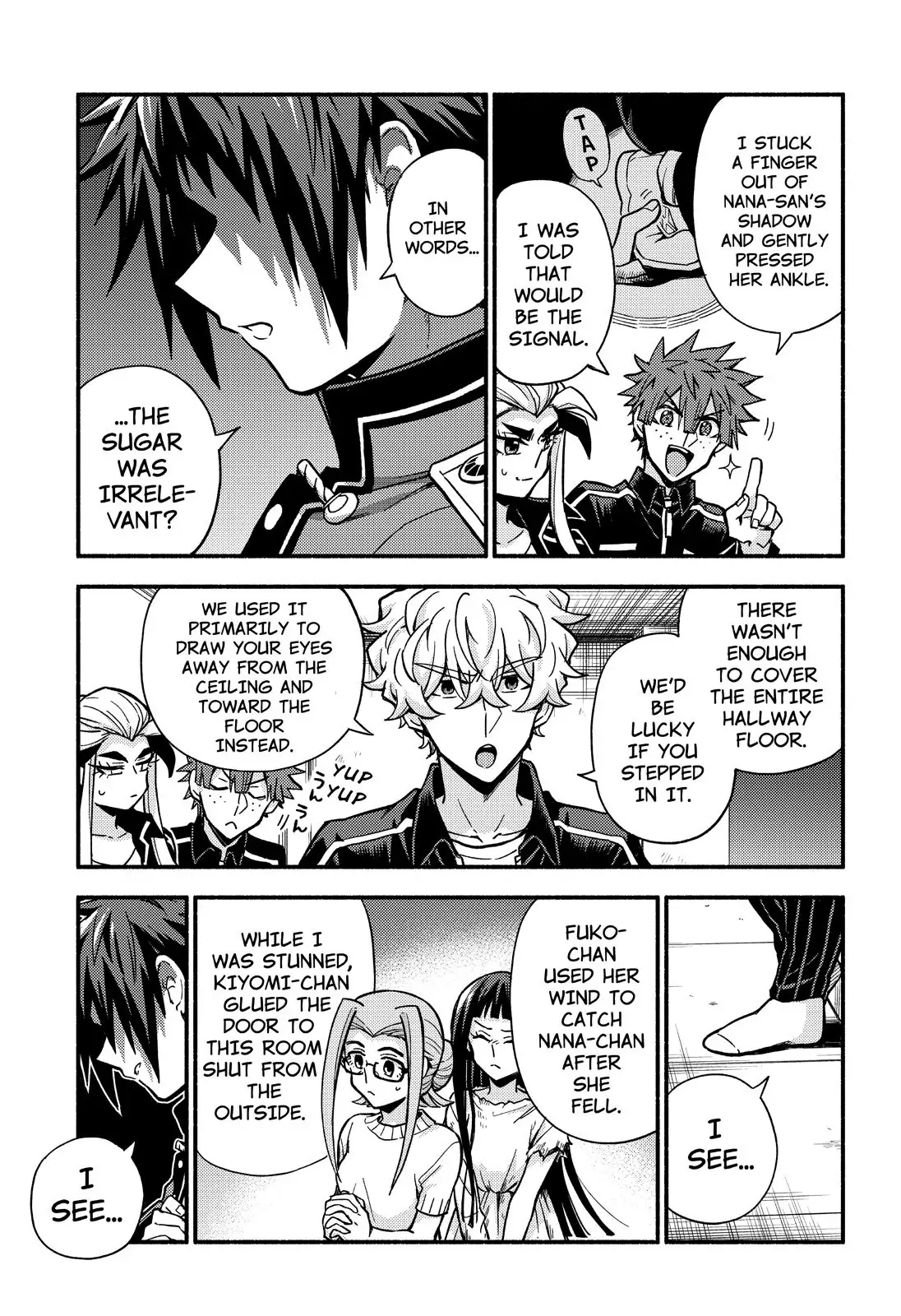 Page 19 of Chapter 90
