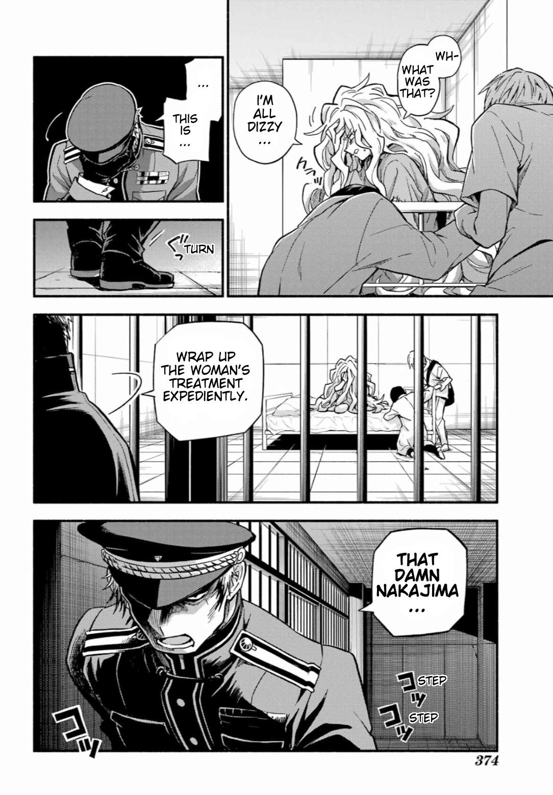 Page 6 of Chapter 91