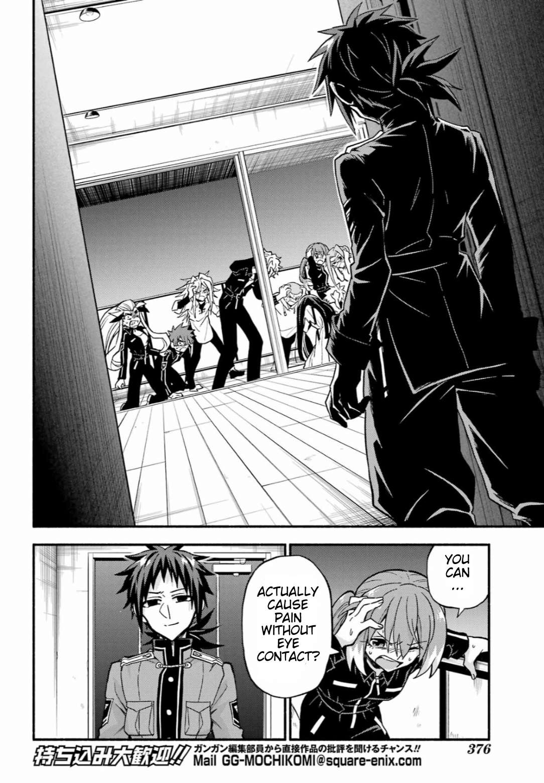 Page 8 of Chapter 91