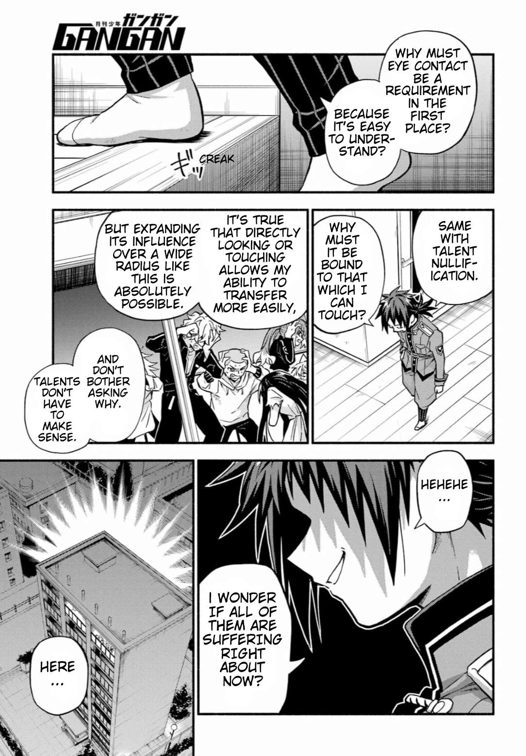 Page 9 of Chapter 91
