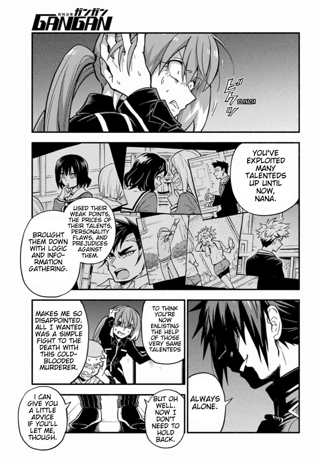 Page 11 of Chapter 91