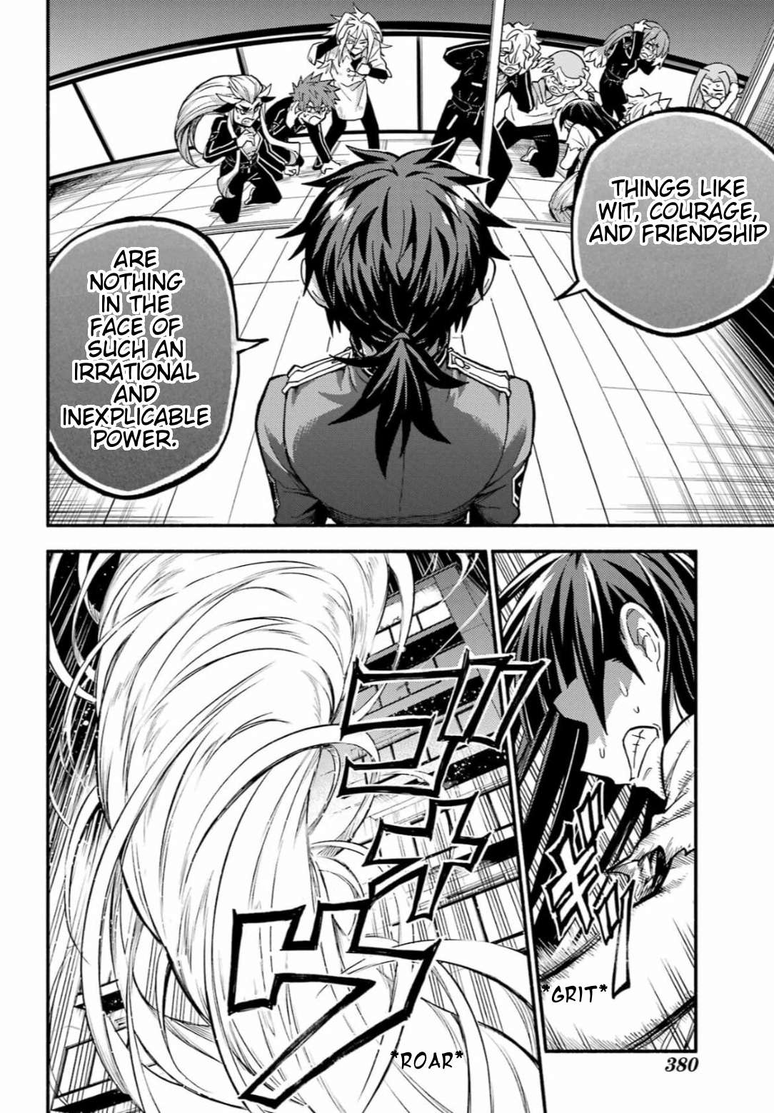 Page 12 of Chapter 91