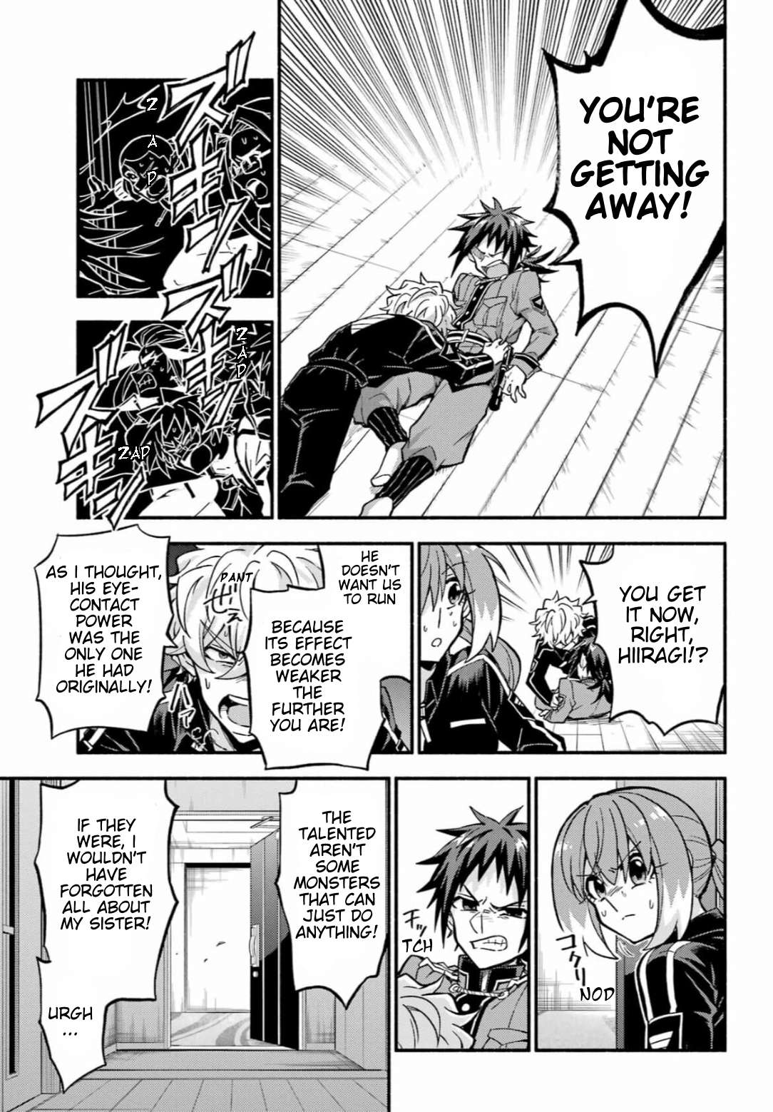 Page 19 of Chapter 91