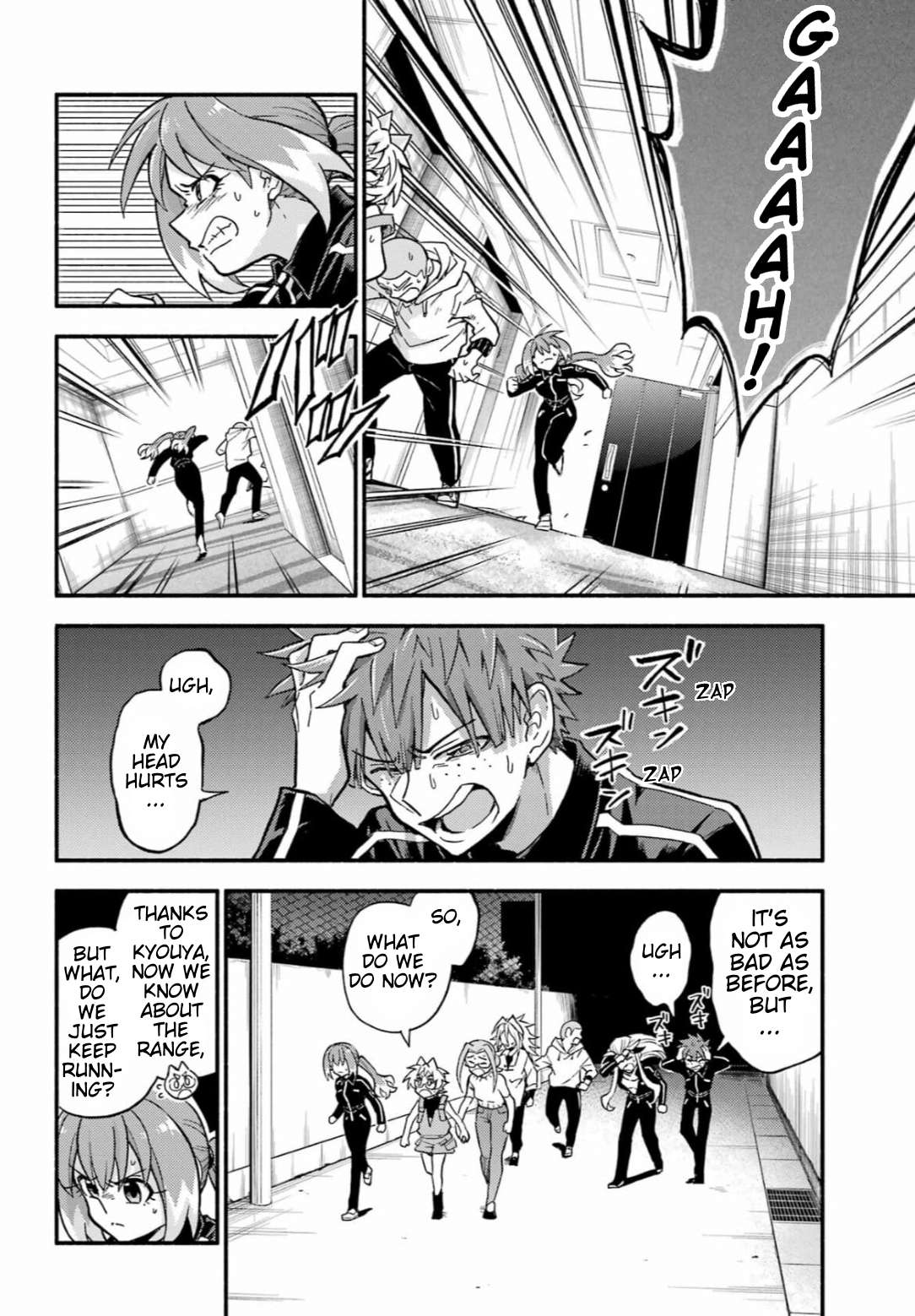 Page 20 of Chapter 91