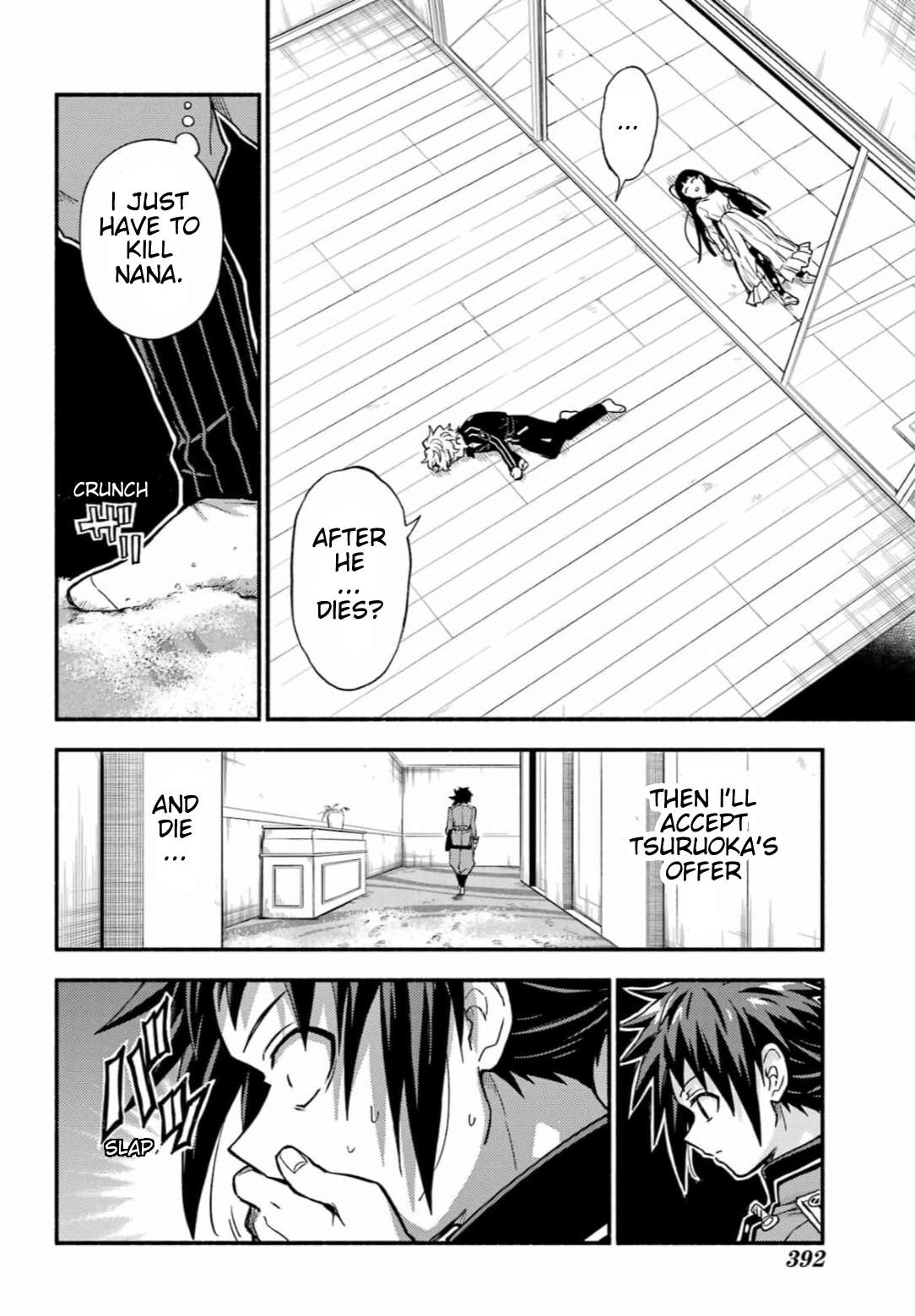 Page 24 of Chapter 91