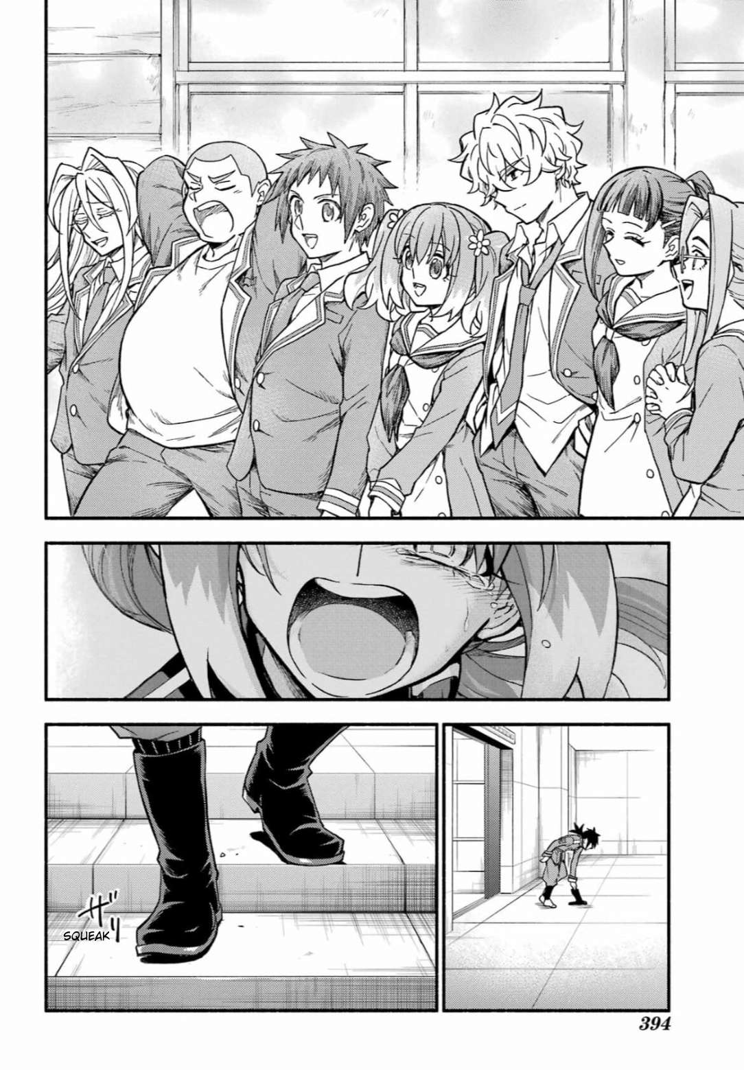 Page 26 of Chapter 91