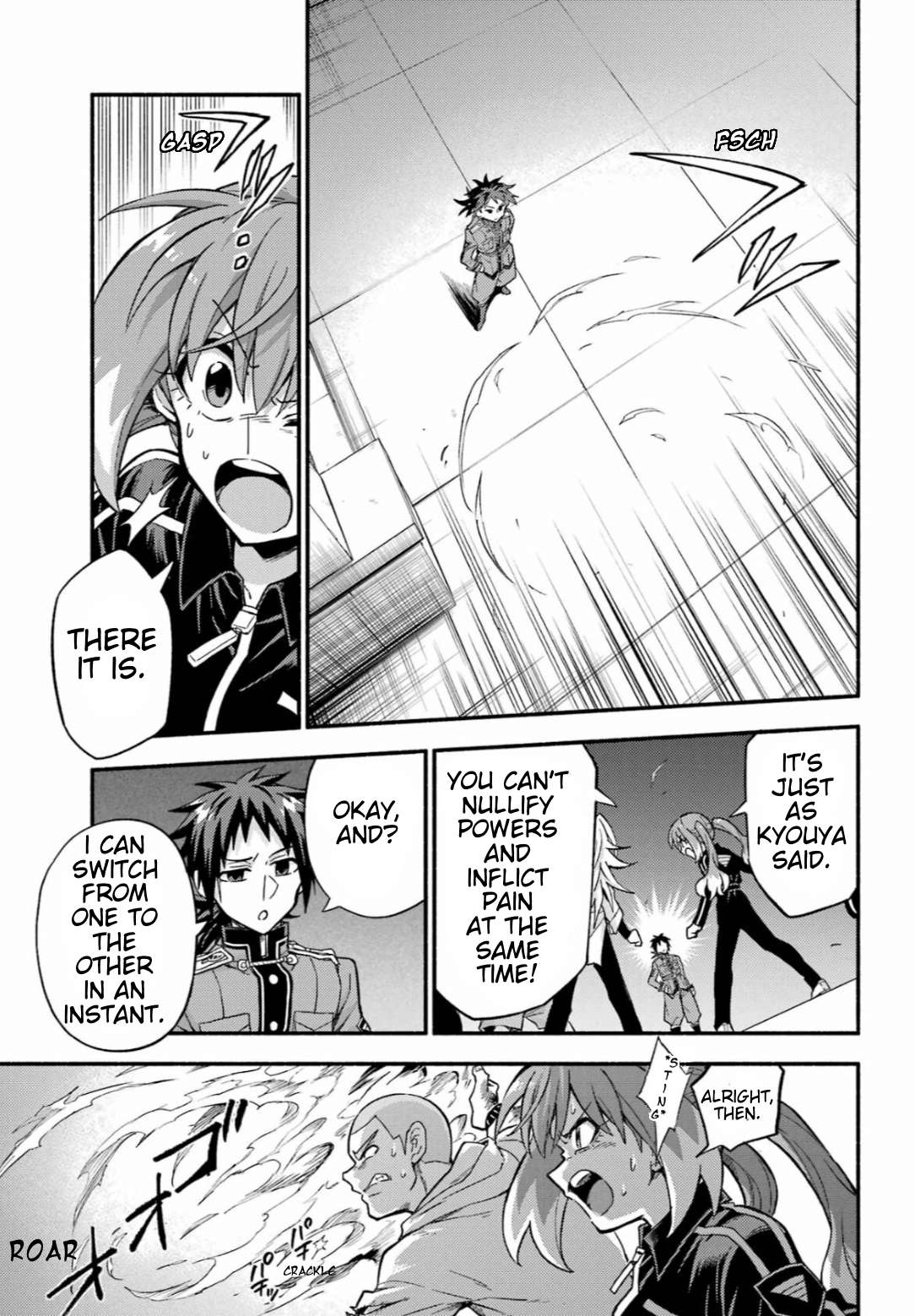 Page 29 of Chapter 91