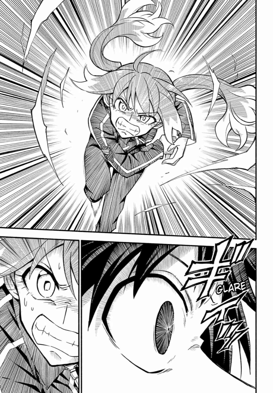 Page 33 of Chapter 91