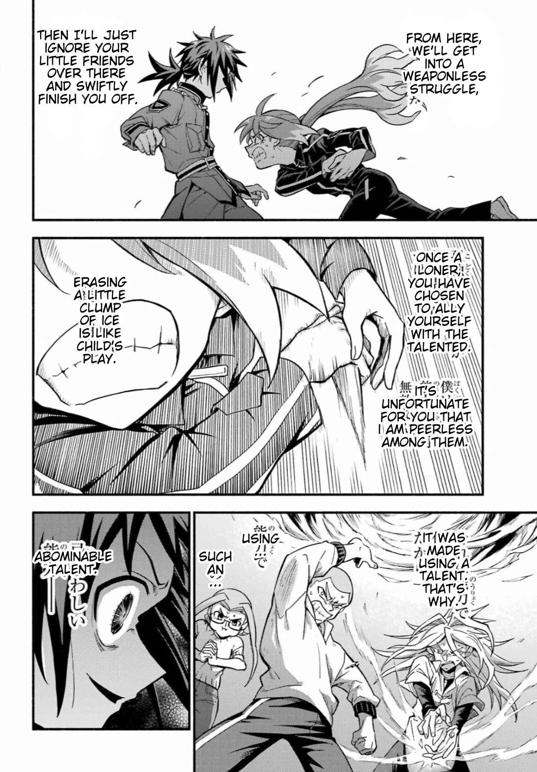 Page 36 of Chapter 91