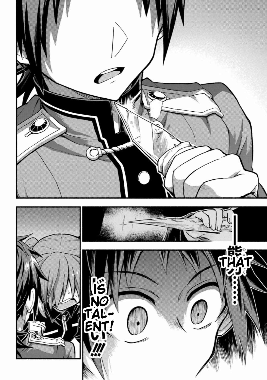 Page 38 of Chapter 91