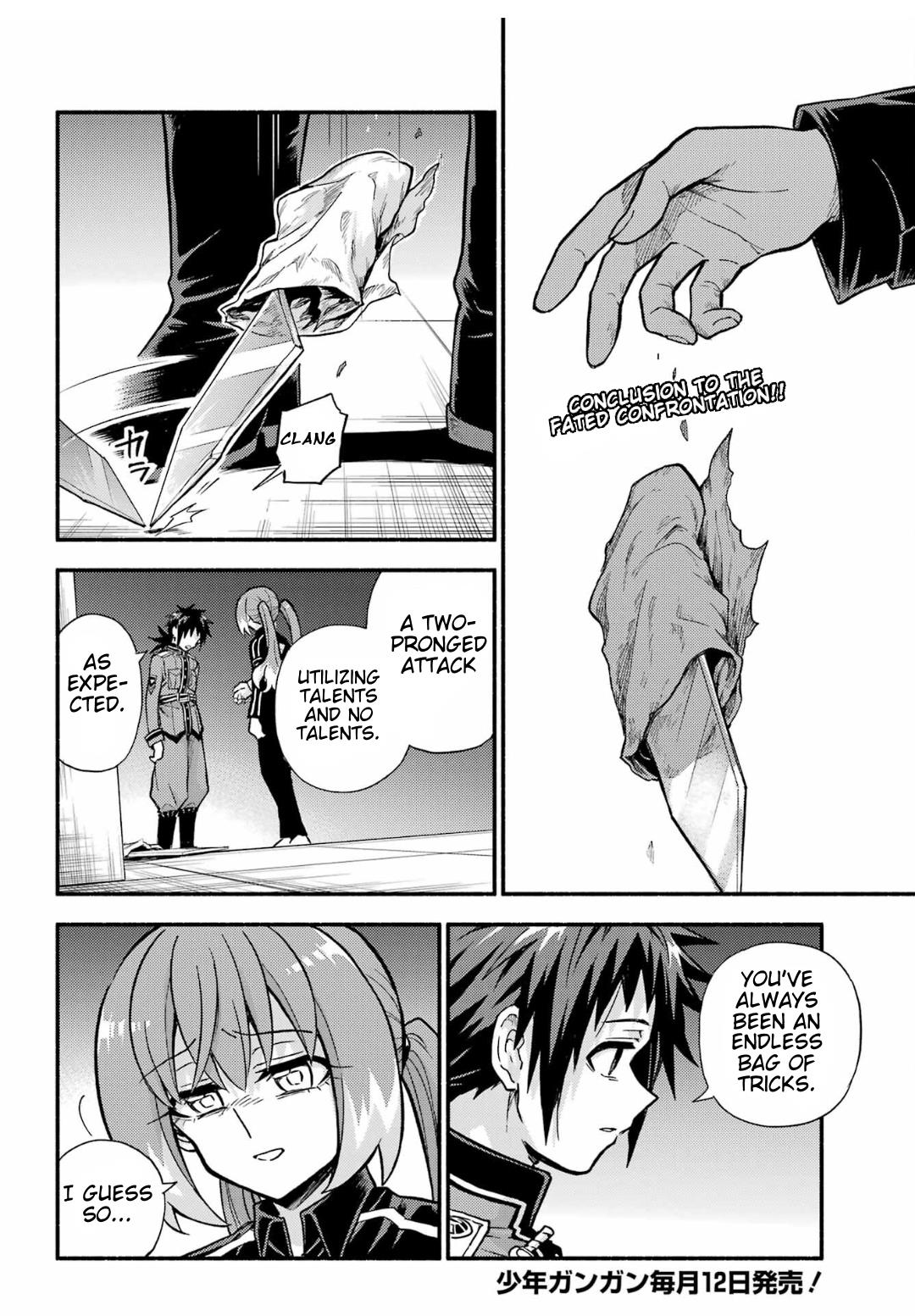 Page 2 of Chapter 92