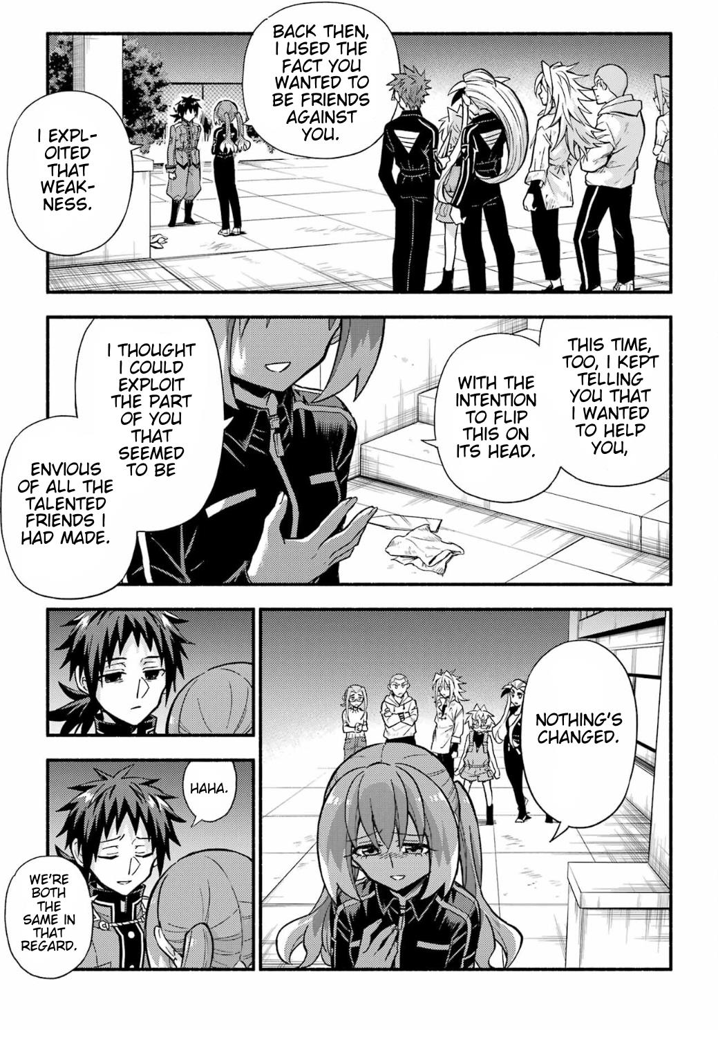 Page 3 of Chapter 92