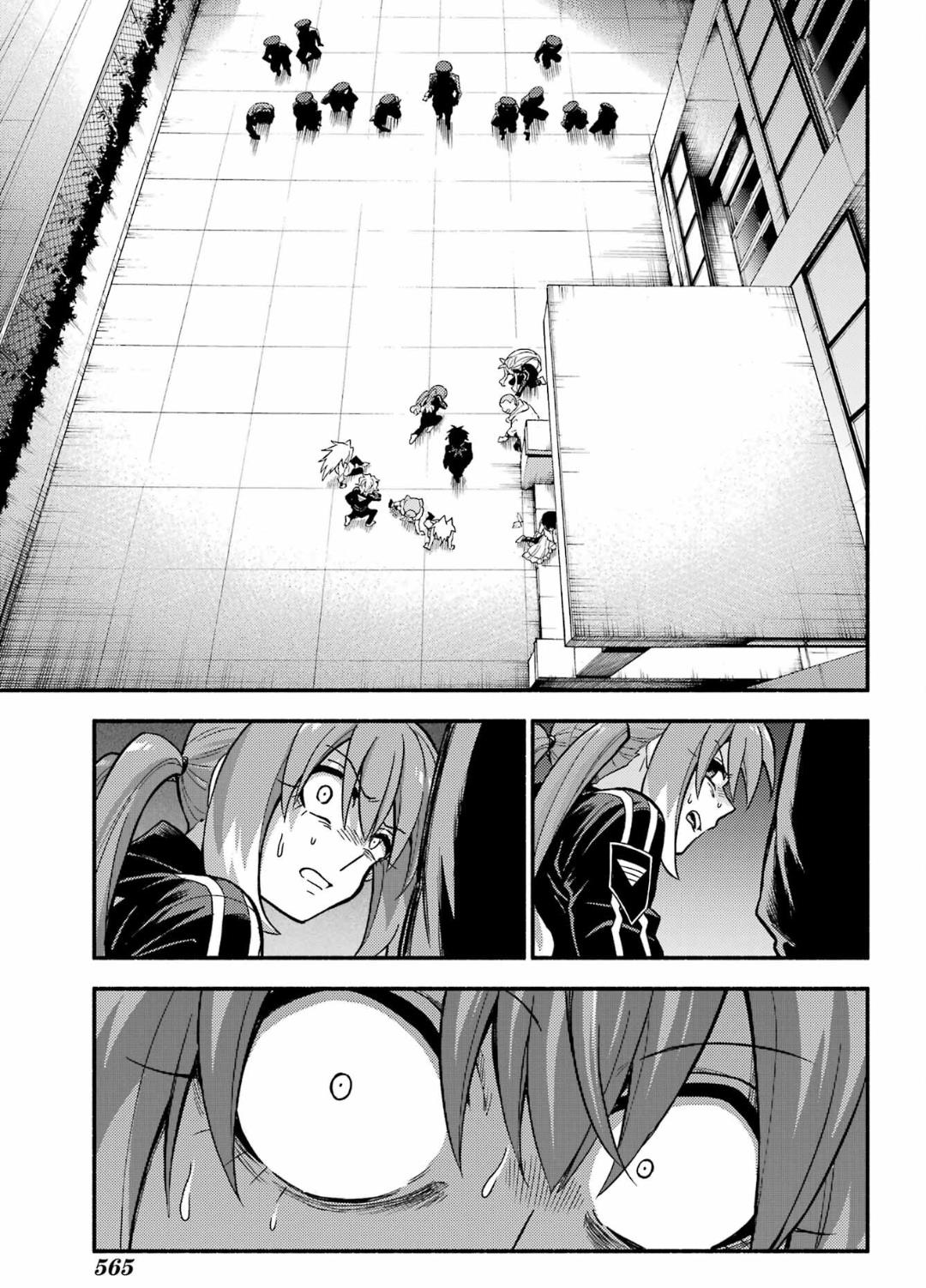 Page 23 of Chapter 92